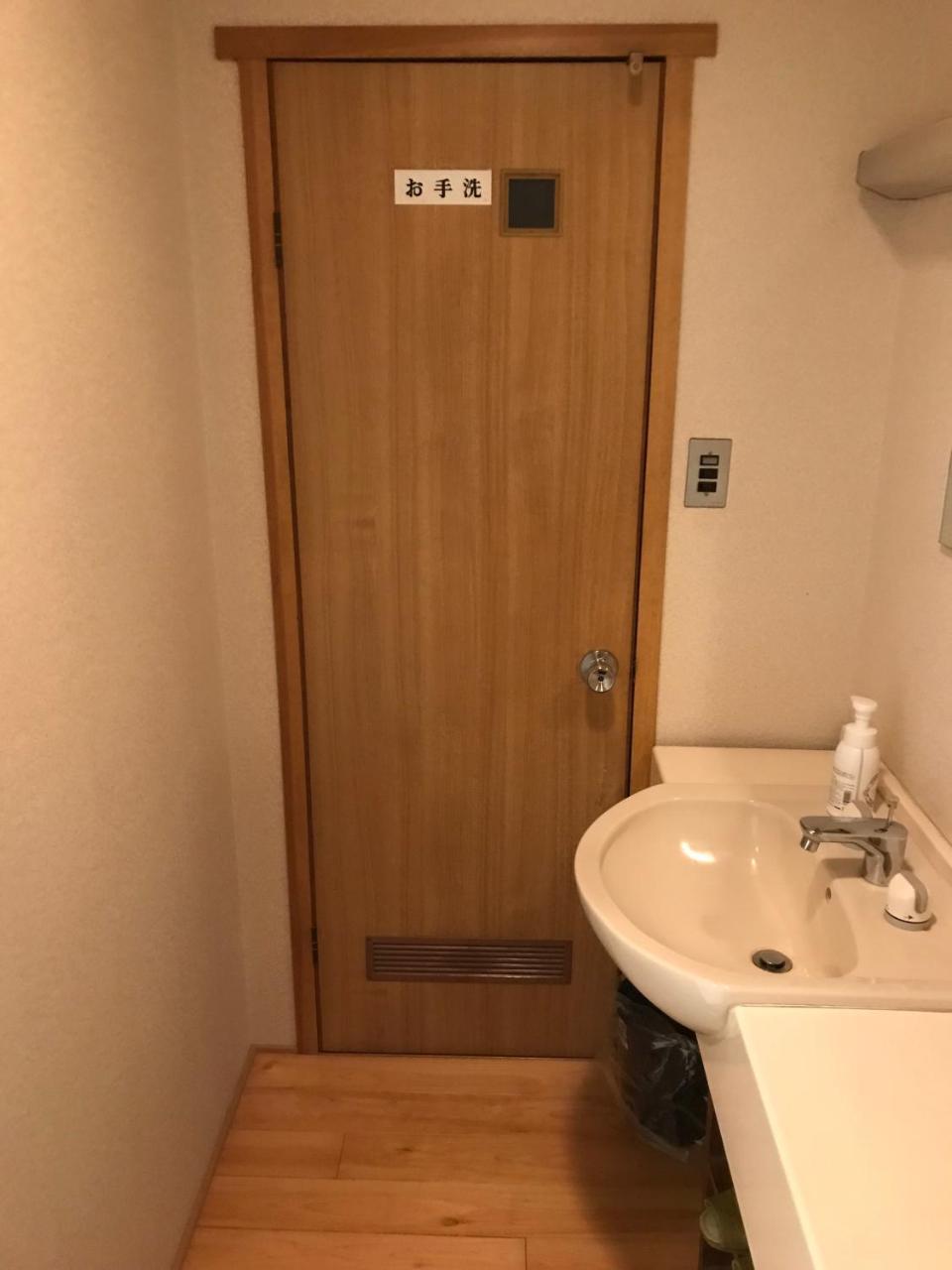 Kappou Ryokan Ritouen Ureshino Exteriér fotografie